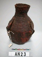 藏品(編製水壺)的圖片